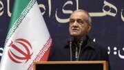 تغییر چهره پزشکیان پس از دو سال ریاست جمهوری+ عکس