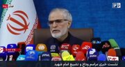 ببینید | دبیر ستاد تشییع رهبر شهید انقلاب: پیکر مطهر رهبر شهید ۱۷ تیر به عراق منتقل میشود
