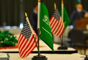 امضای توافق هستهای میان آمریکا و عربستان