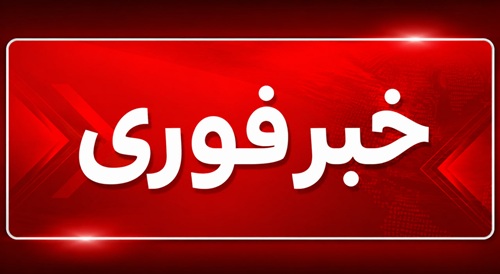 فارس، پیشتاز اجرای هوش مصنوعی در کشاورزی
